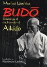 The Essence of Aikido