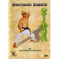 SHOTOKAN KARATE KIHON DVD