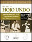 The Art of Hojo Undo