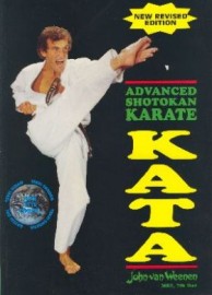 ADVANCED SHOTOKAN KARATE KATA (Revised Edition)