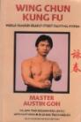 WING CHUN KUNG FU: SIL LIM TAO ( BEGINNERS LEVEL.APPLICATIONS.KICKING TECHS