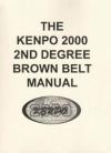 THE KENPO 2000 2nd DEGREE BROWN BELT MANUAL