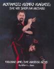 ADVANCED KENPO KARATE:THE WU SHEN PAI METHOD: VOLUME 1 : THE MASTER KEYS