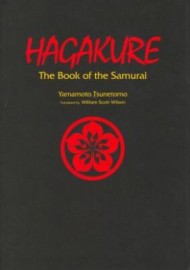 HAGAKURE:THE BOOK OF THE SAMURAI