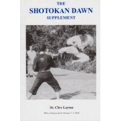 Shotokan Dawn Supplement and Shotokan Horizon
