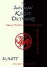 The Shotokan Karate Dictionary(FNAE)