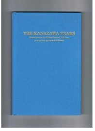 KANAZAWA YEARS ( HARDBACK )