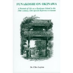 FUNAKOSHI ON OKINAWA