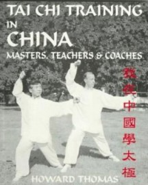 TAI CHI TRAINING IN CHINA.MASTERS,TEACHERS AND COACHES