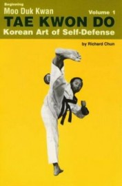 BEGINNING MOO DUK KWAN TAE KWON DO VOLUME 1