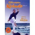 OKINAWAN KOBUDO, VOLUME 1