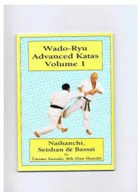 WADO RYU ADVANCED KATAS VOL 1