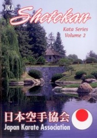 JAPAN KARATE ASSOCIATION, KATA SERIES VOLUME 2