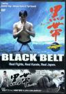 KURO-OBI- BLACK BELT